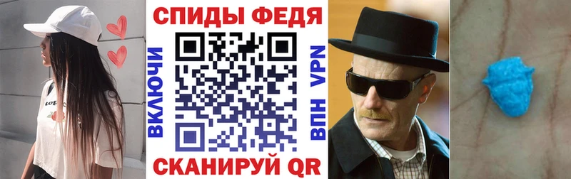 площадка официальный сайт  Инза  АМФ Premium 