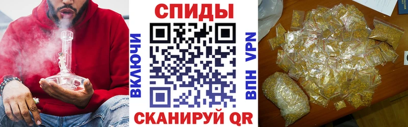 ссылка на мегу ССЫЛКА  Инза  БУТИРАТ BDO 33% 