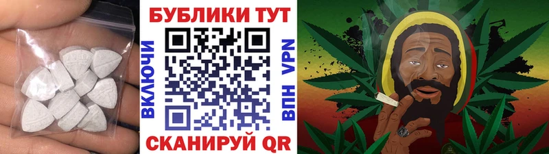 где продают наркотики  Инза  Экстази DUBAI 