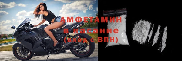 твердый Пролетарск
