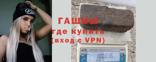 скорость mdpv Абинск