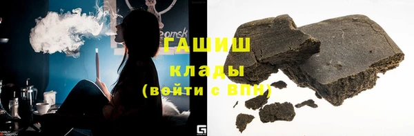 скорость mdpv Абинск