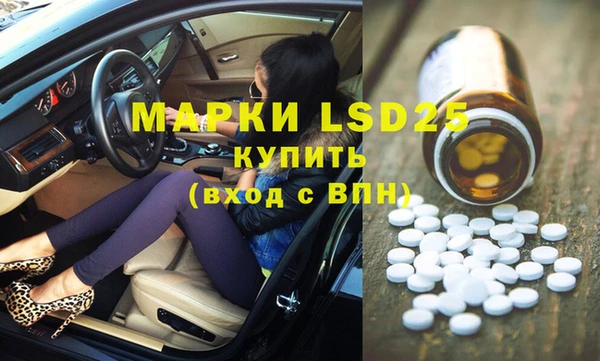 скорость mdpv Абинск