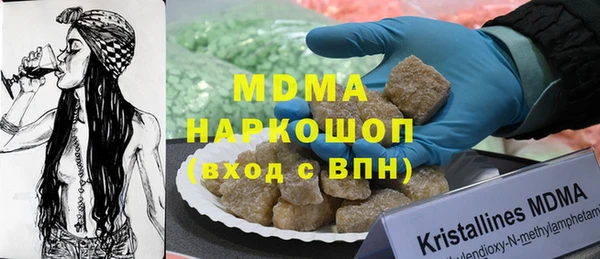 твердый Пролетарск