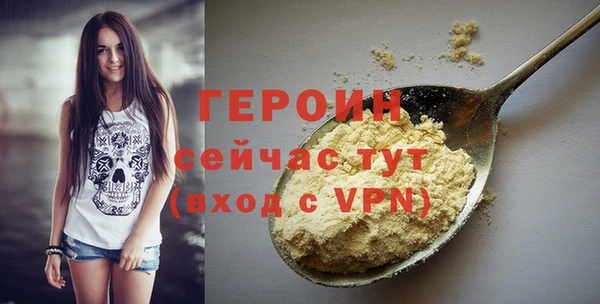 скорость mdpv Абинск
