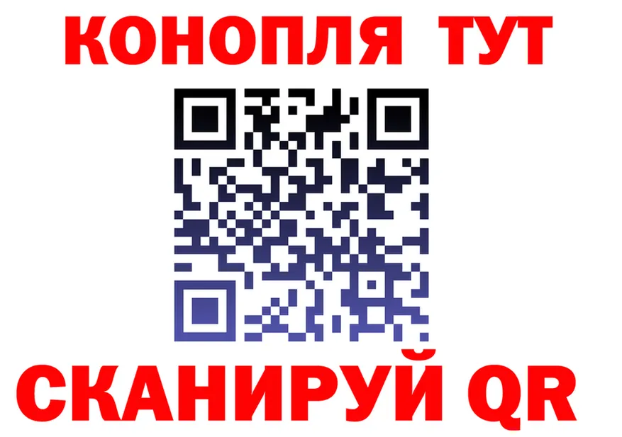 A PVP Crystall зеркало это hydra Инза