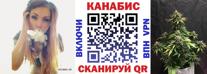 OMG сайт  Инза  Каннабис THC 21% 